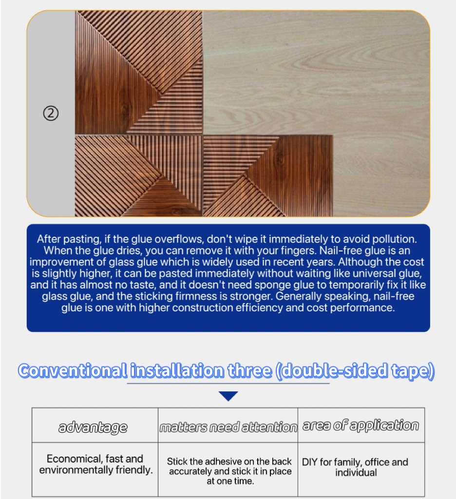 厂家直供高分子3D立体墙板三维板背景墙板阻燃防潮立体墙贴板详情6