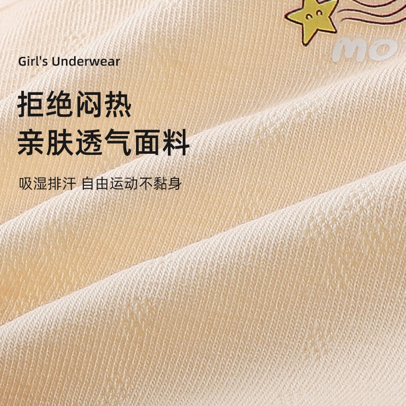 New sports underwear for junior high school and senior high school girls, shock-absorbing vests for girls, and fixed cup cotton vests for girls Item Picture