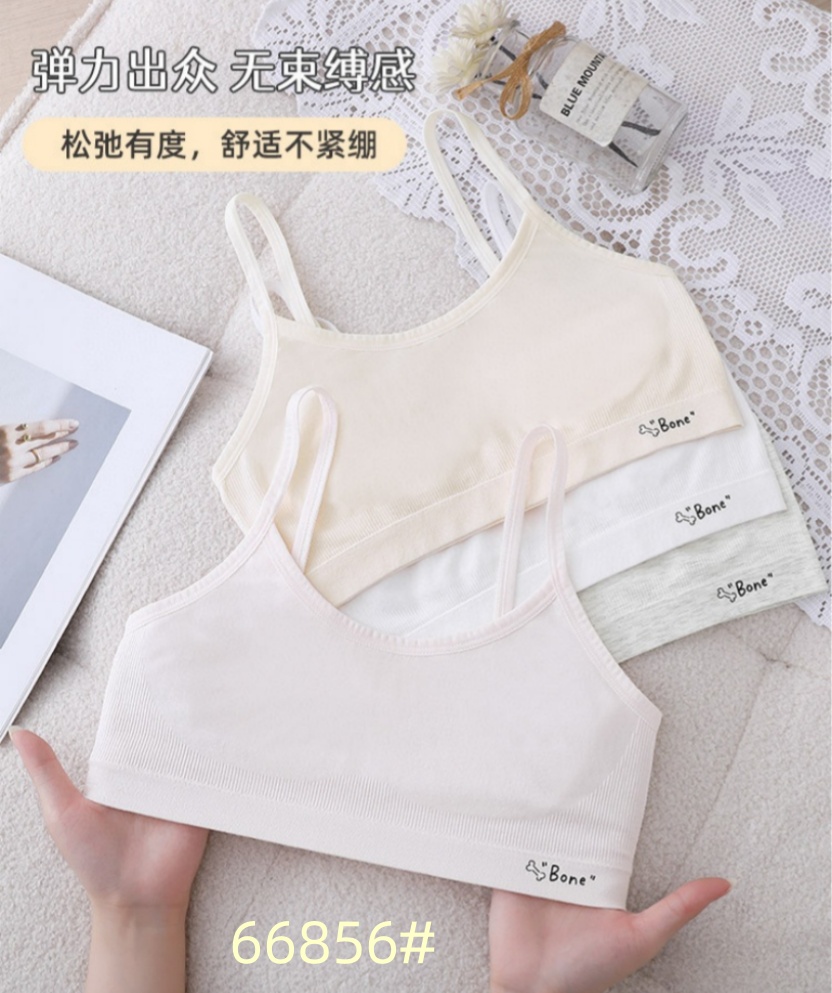 Girls' underwear, high school and junior high school students' vests, fixed, light, soft, breathable and cotton-padded vests for girls during their adolescence details Picture