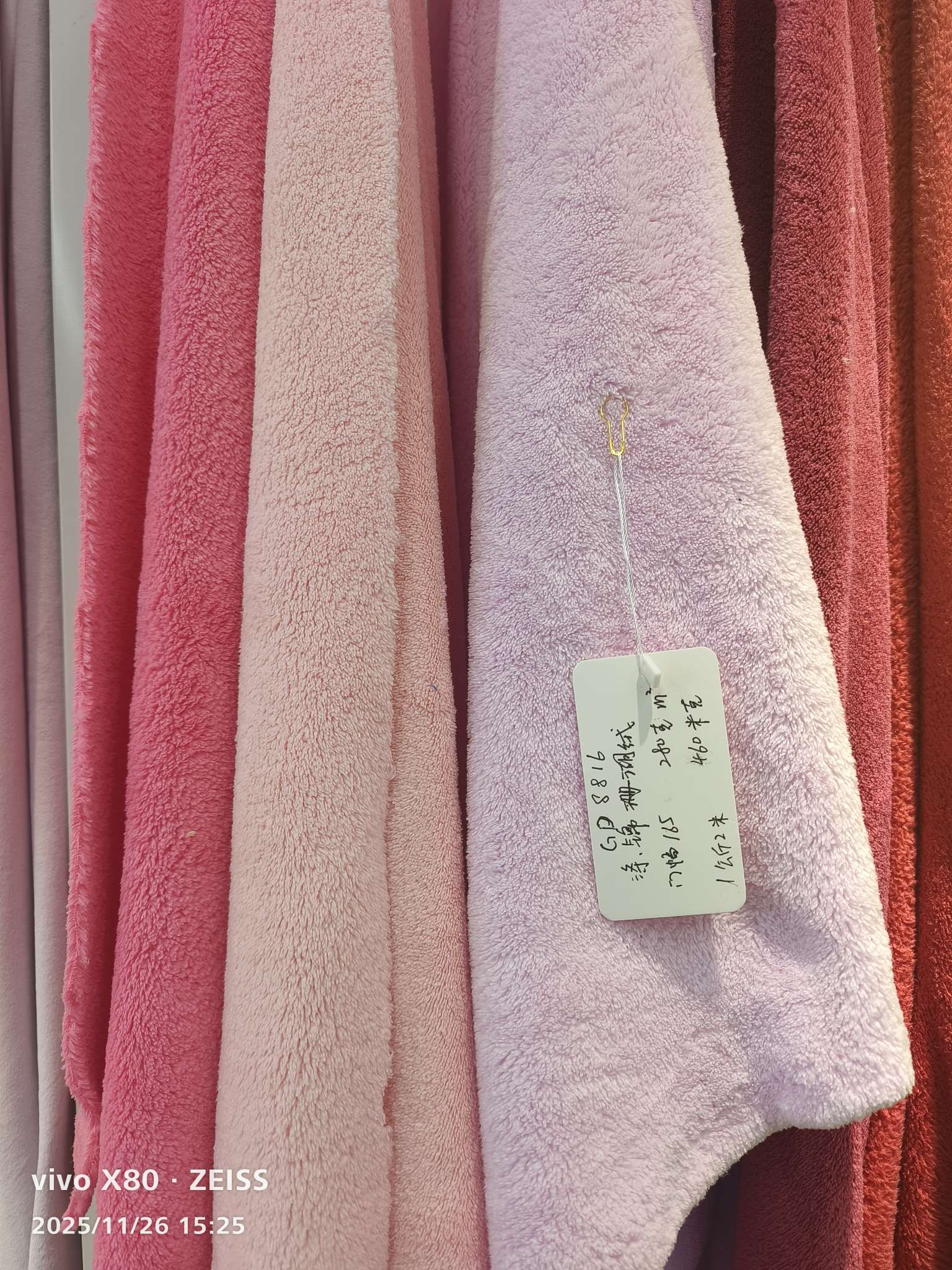 Textile leather blended interwoven fabric, cotton and wool blended fabric, soft hand feel, suitable for clothing and home textile materials, polyester, brocade, coral fleece