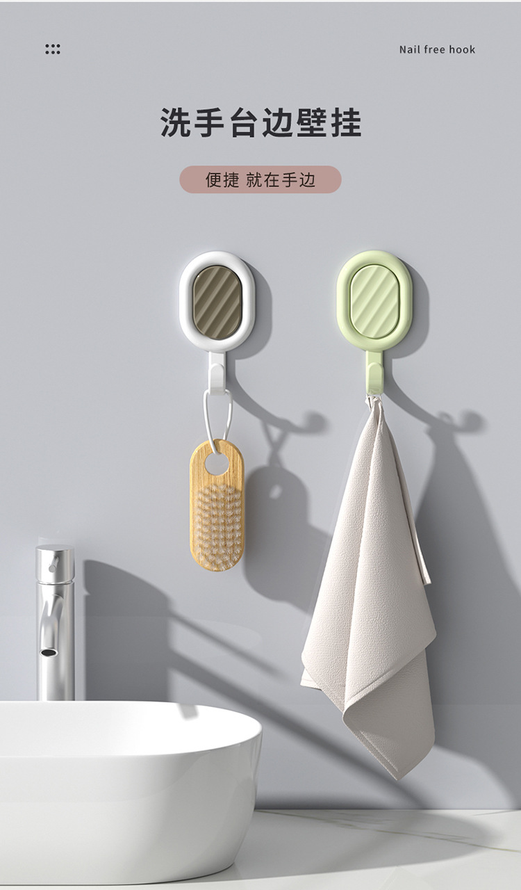 波纹挂钩学生可爱少女心家用马卡龙迷你小粘钩无痕贴免打孔宿舍详情7