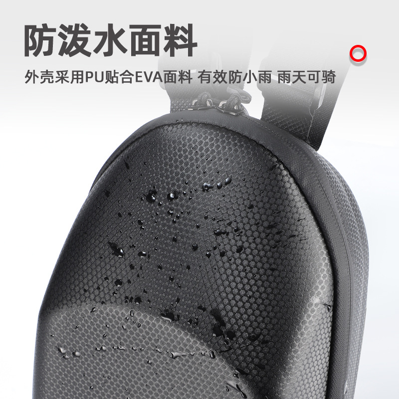 3L bicycle front bag, electric scooter bag, front hanging bag, PU waterproof hanging bag, EVA bag, hard shell bag Application Scenario