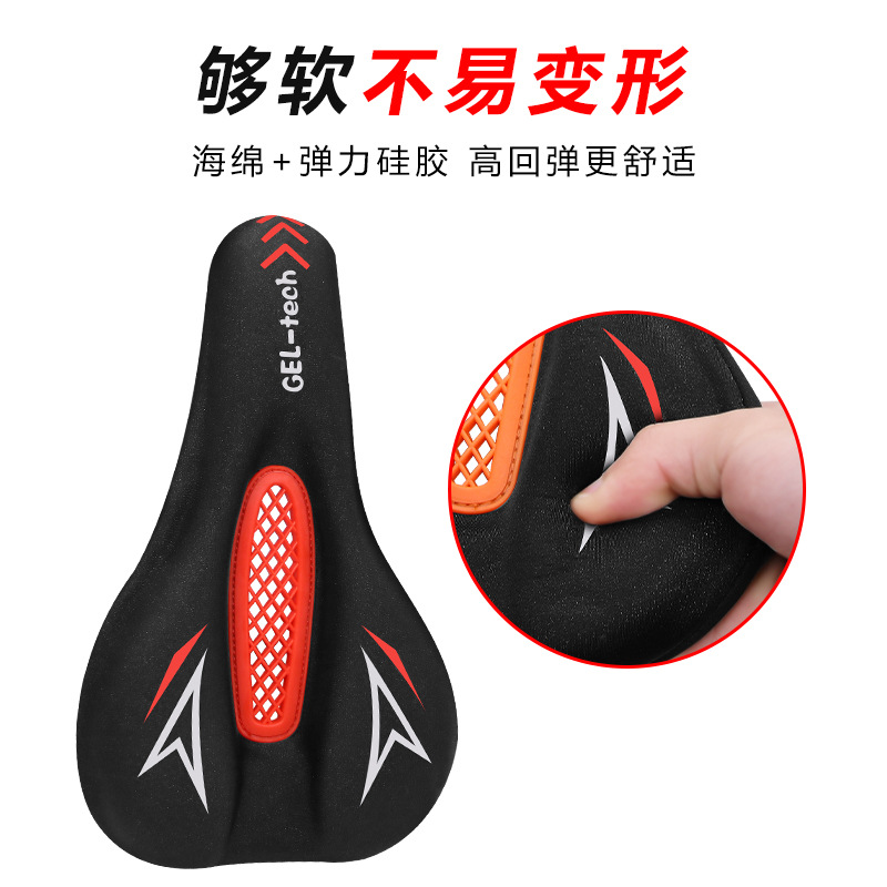 Waterproof and anti-slip silicone thickened mountain bike quick-release saddle cover, bicycle riding accessories pic 2