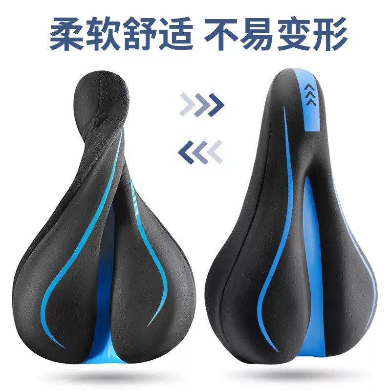 High-elasticity PU leather seat cover for bicycles, thickened silicone, comfortable and soft, anti-buttocks pain for road bikes, mountain bike seat cover pic 4