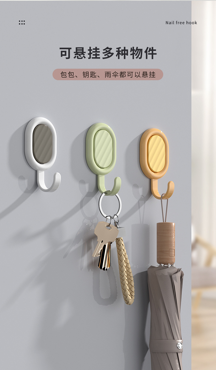 波纹挂钩学生可爱少女心家用马卡龙迷你小粘钩无痕贴免打孔宿舍详情8