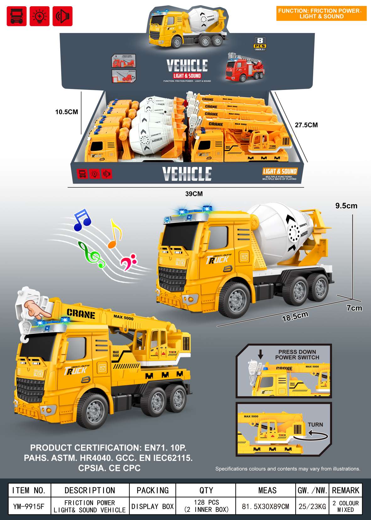 惯性灯光，音乐，按键工程车，消防车，环保车，货车，多色混装