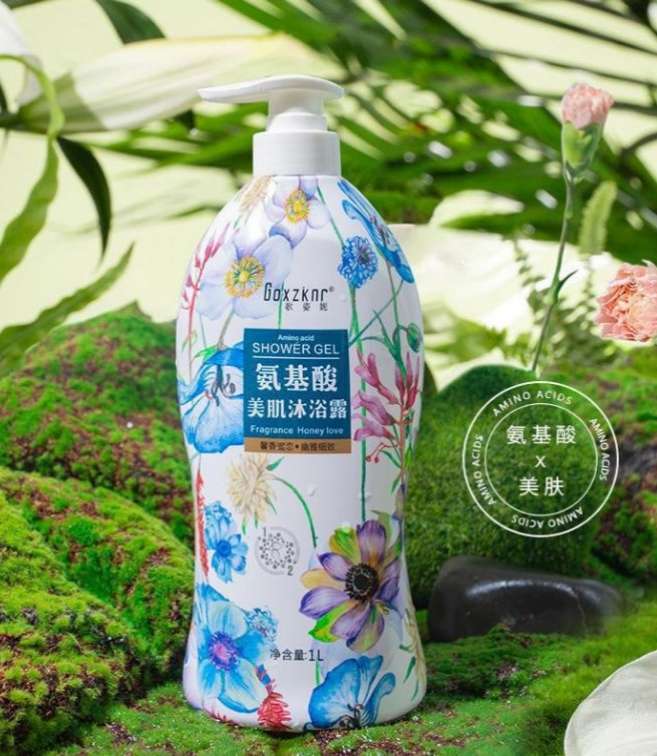 Gezini Amino Acid Body Wash 1000ML Long-lasting Fragrance Household Large Capacity perfume Body Wash Manufacturer wholesale Specification image