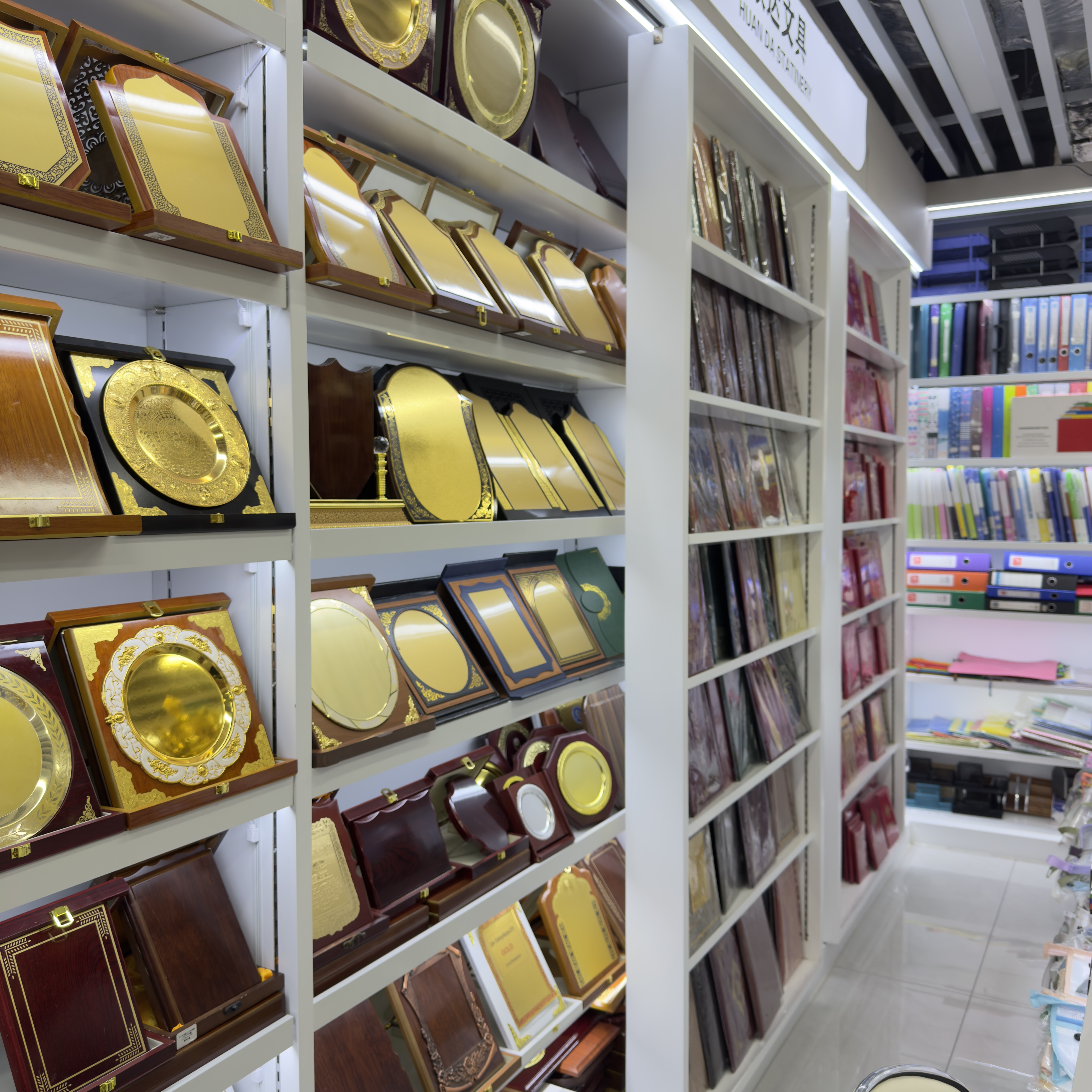 Jiaheng Stationery describe pic - 3