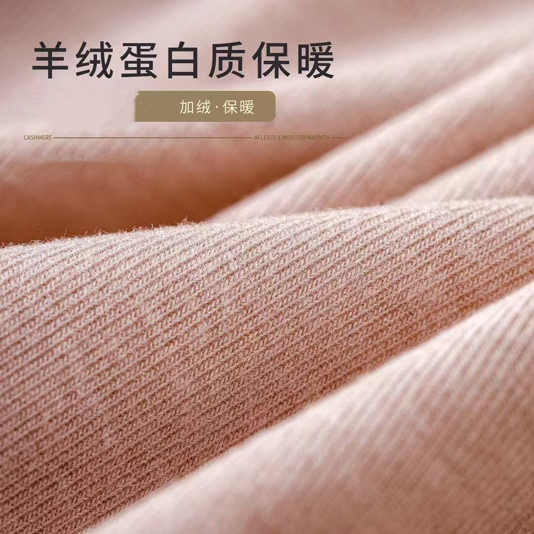 Nude, seamless solid color cashmere breathable mid-waist underwear for women's autumn and winter, skin-friendly and comfortable cotton crotch triangle underwear Item Picture