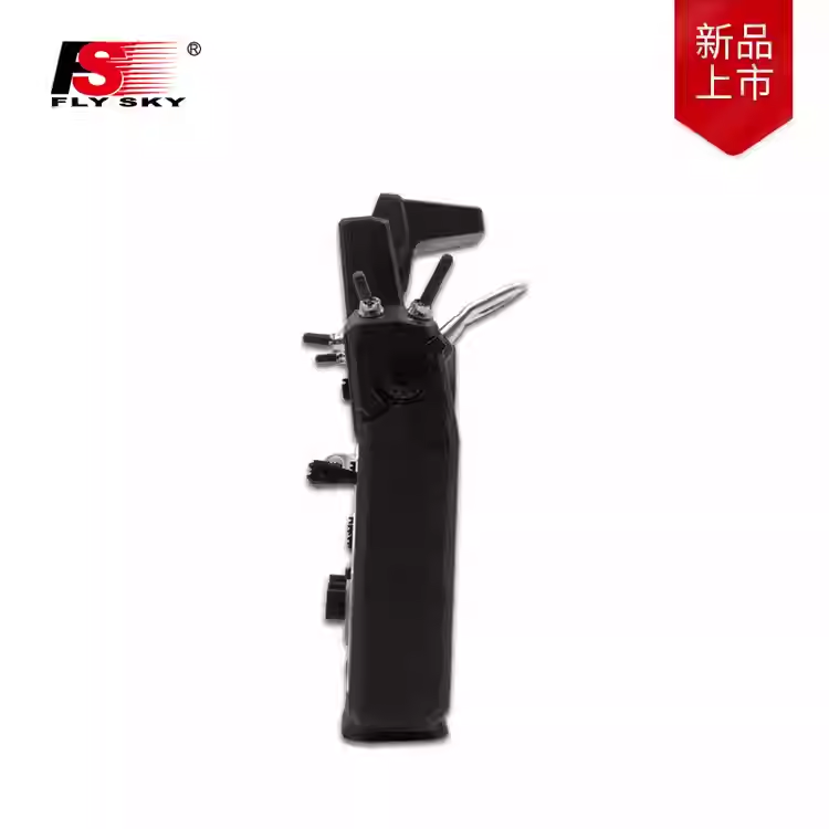 The PL18 remote control for civilian unmanned aerial vehicle inspection and aerial photography at the Digital Trade Center, 2.4G, 18 channels details Picture