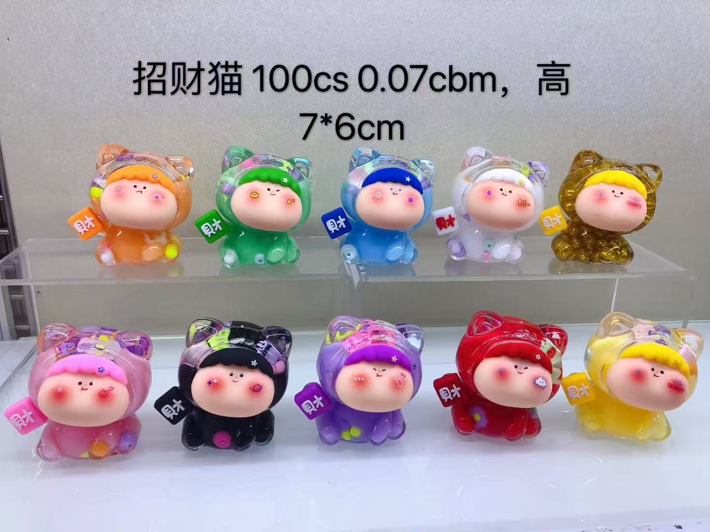 抖音新款奶豆天使莉莉丝可爱流沙入油diy饰品摆件盲盒厂家批发世纪潮玩细节图