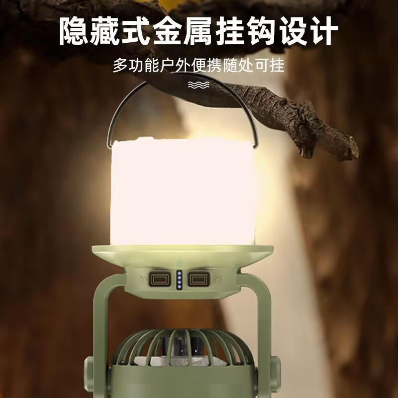 Outdoor solar-powered travel hand-held lamp, lighting fan, dual-mode, long-lasting, hook camping lamp, portable Application Scenario