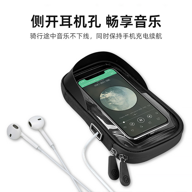 其他骑行用品实物图