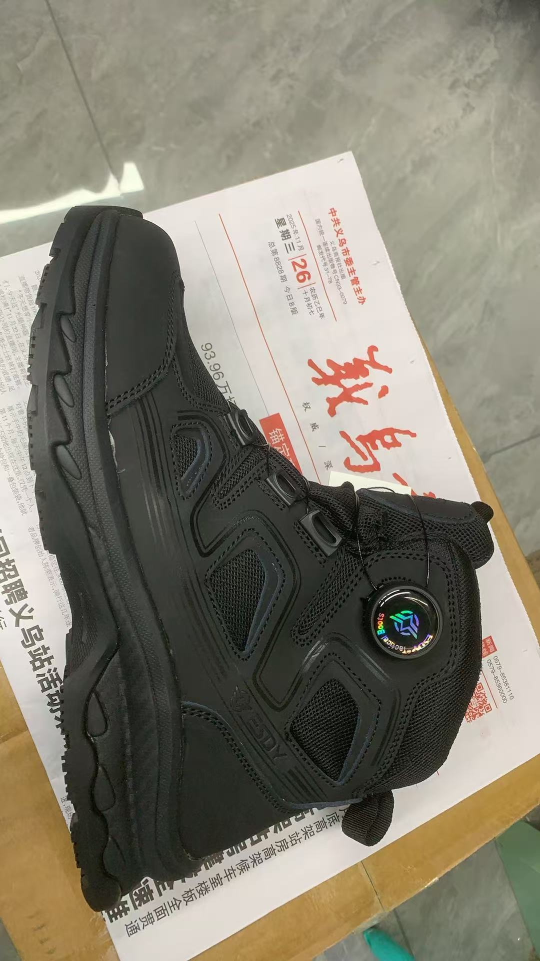 Men's outdoor sports hiking shoes, anti-slip and wear-resistant hiking shoes, lightweight, shock-absorbing and breathable tactical boots, off-road hiking shoes Specification image