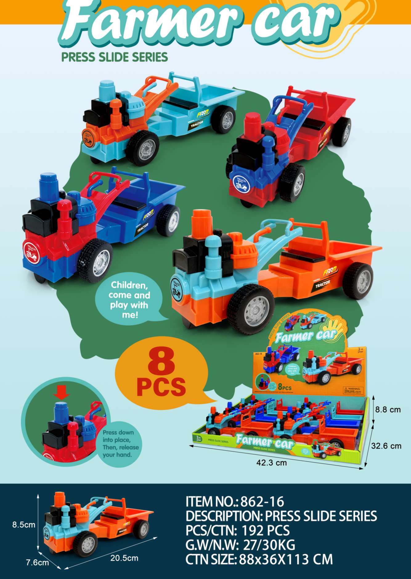 按压玩具农夫车，款式新颖，造型独特 ，推动孩子的孩子的动手能力