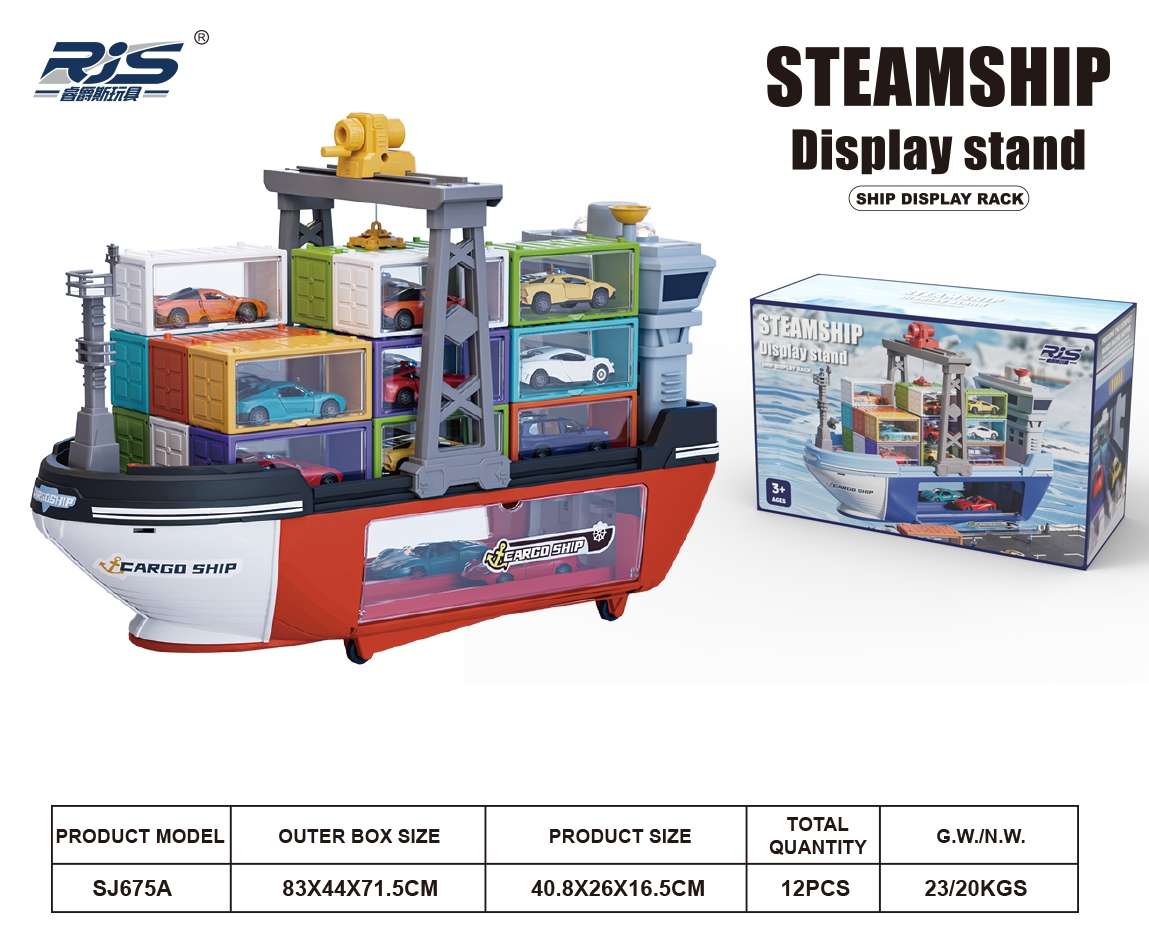 SJ675A luxury cargo ship consists of 12 vehicles and 1 tractor Specification image