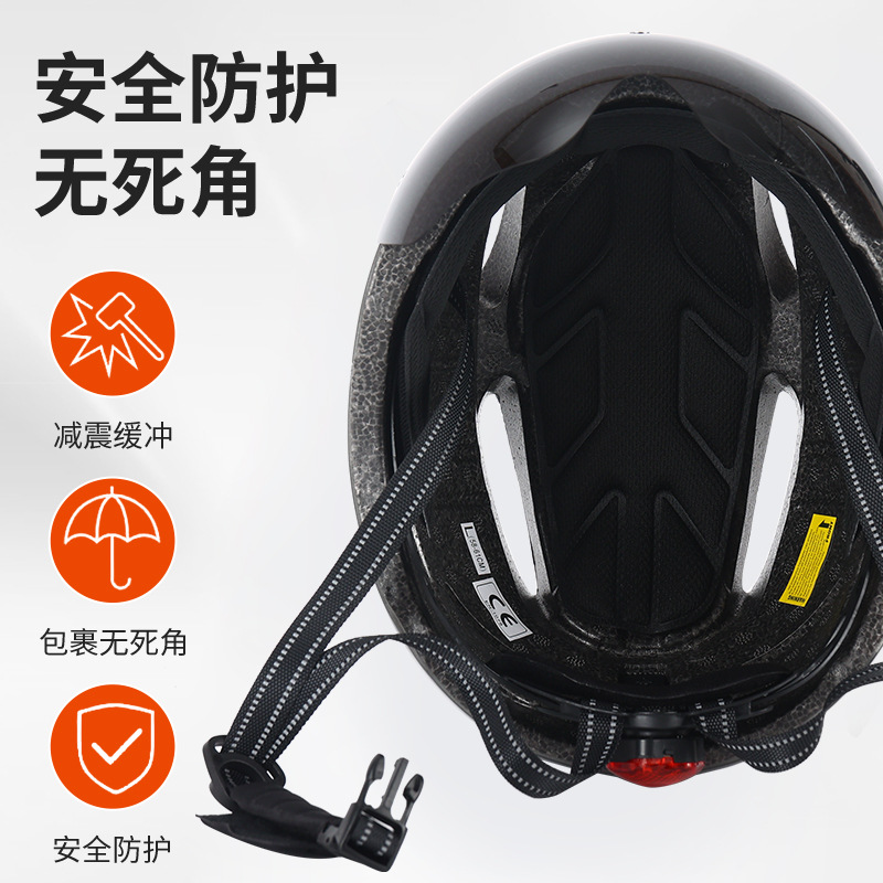 Magnetic suction goggles helmet, men's and women's mountain road bicycle helmet, motorcycle one-piece formed cycling helmet set details Picture