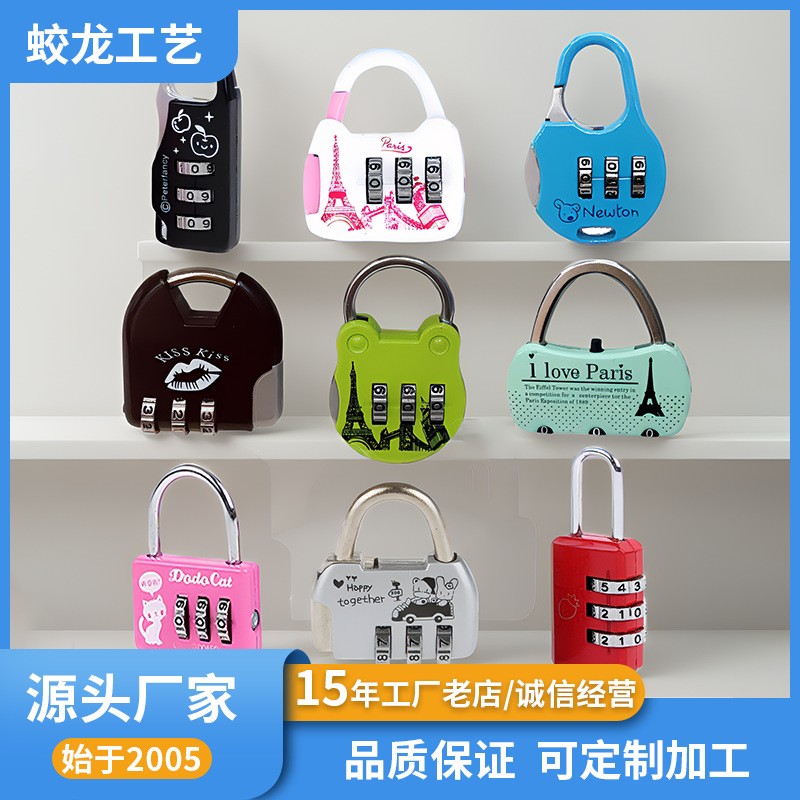 小密码锁挂锁不锈钢行李箱密码锁学生宿舍储物柜小型迷你防盗锁