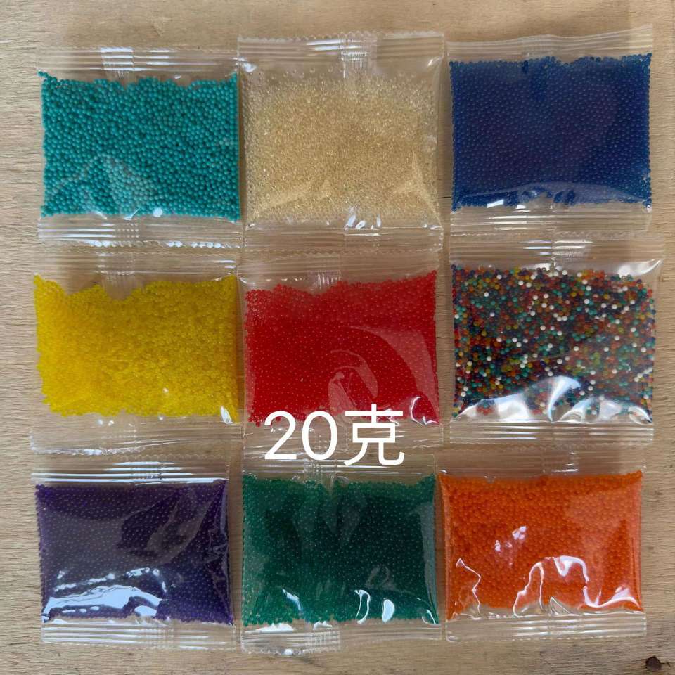 水弹发射器专用高品质7-8mm水弹产品图