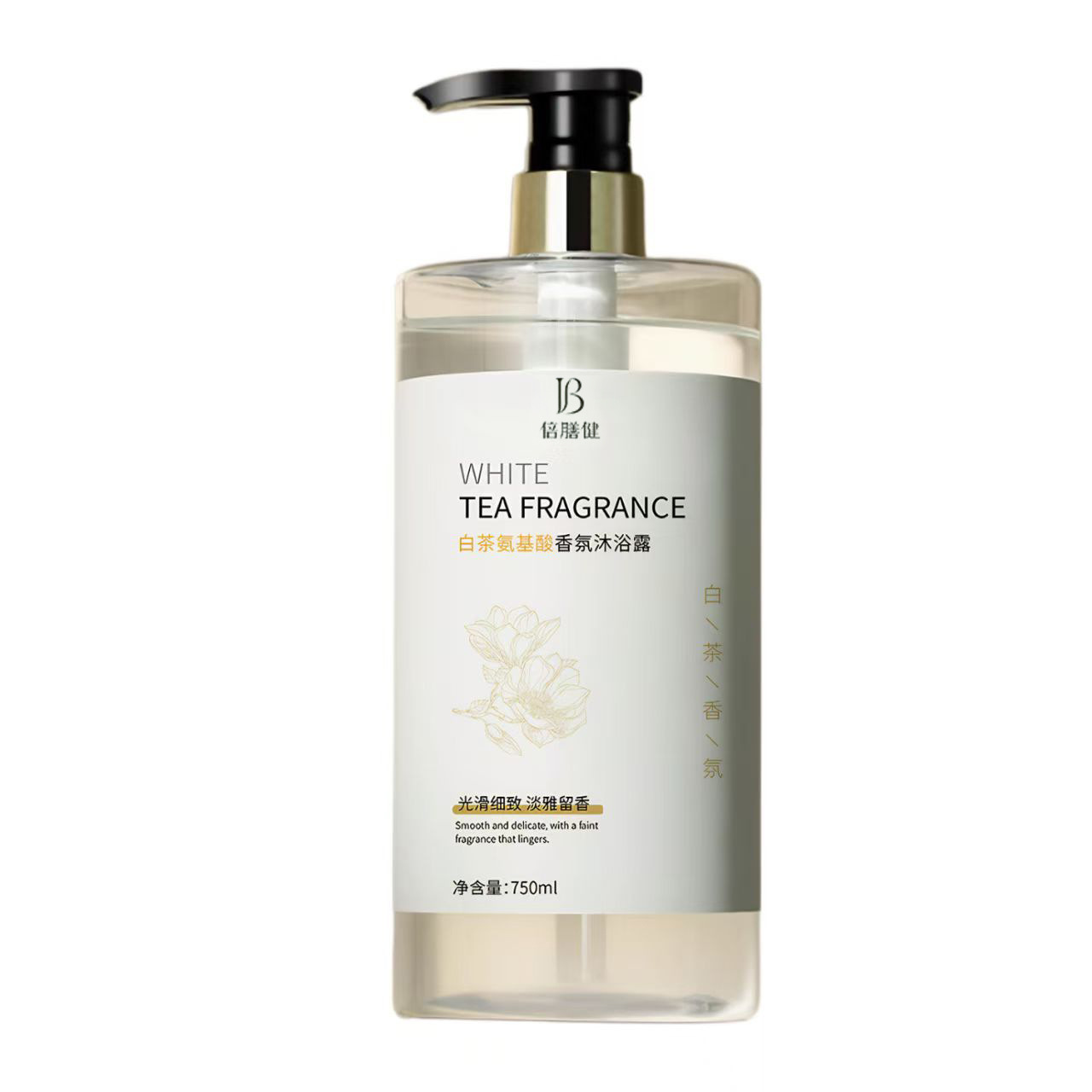Bestseller 750ml White Tea Scented Body Wash for Cleansing the Whole Body, perfum-based long-lasting fragrance Amino Acid body wash detail image 5