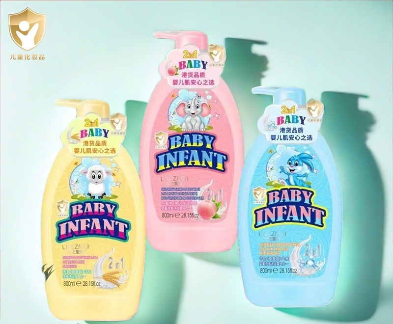 800ML Love Honey Words Baby and Toddler Two-in-One Shampoo and Body Wash Rabbit Head Mom Children's Shampoo and Body Wash Wholesale