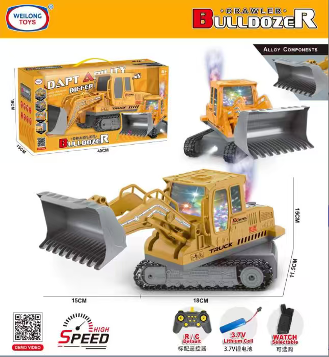 进口遥控玩具六区感应小飞机电动玩具AK47遥控车适合儿童娱乐细节图