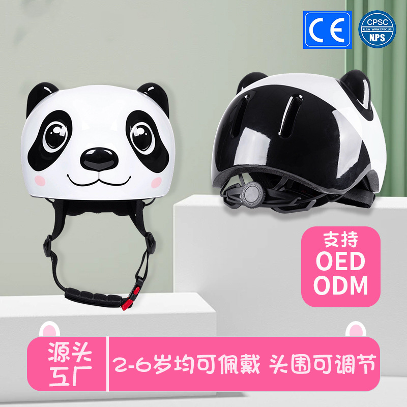 Panda helmet, cute and unique children's helmet, universal summer boys' and girls' all-season breathable cycling helmet in stock