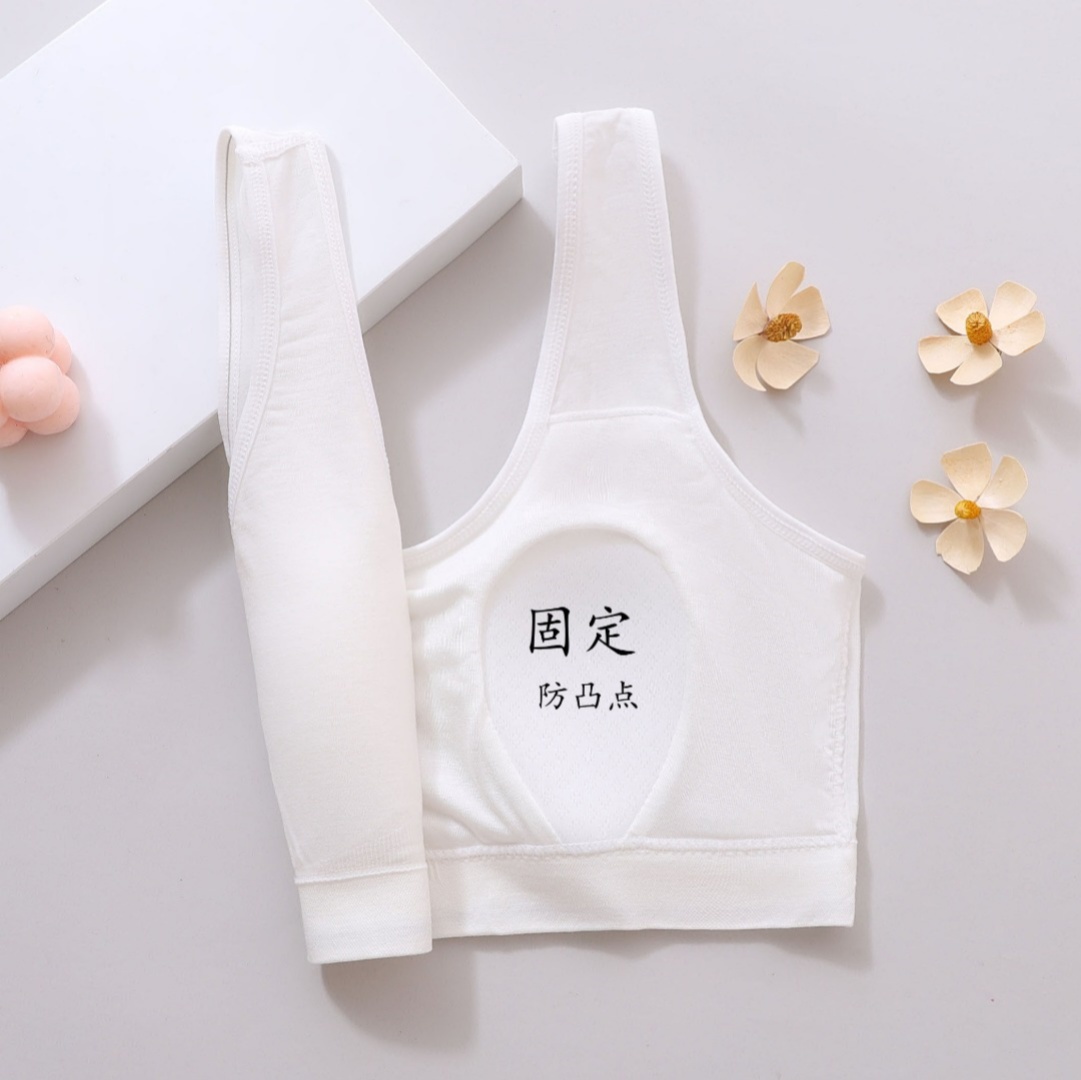A fixed rabbit-ear cup vest for girls' growth period, a seamless hooded vest with anti-protruding points for junior high school students Application Scenario