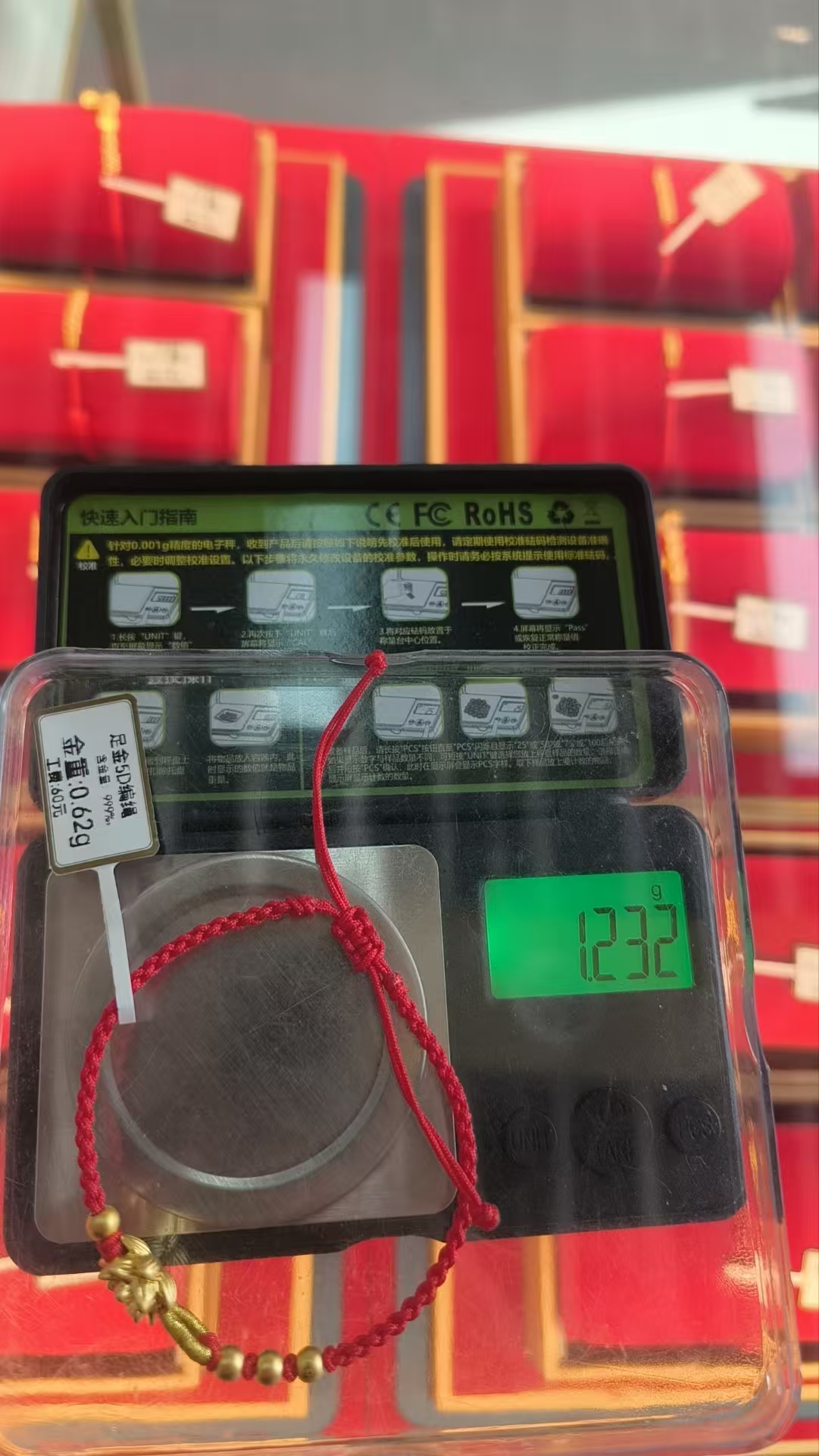 手链男士不规则时尚/手镯/女款手饰金色/手链女款不规则百搭/手链男潮流、白底实物图