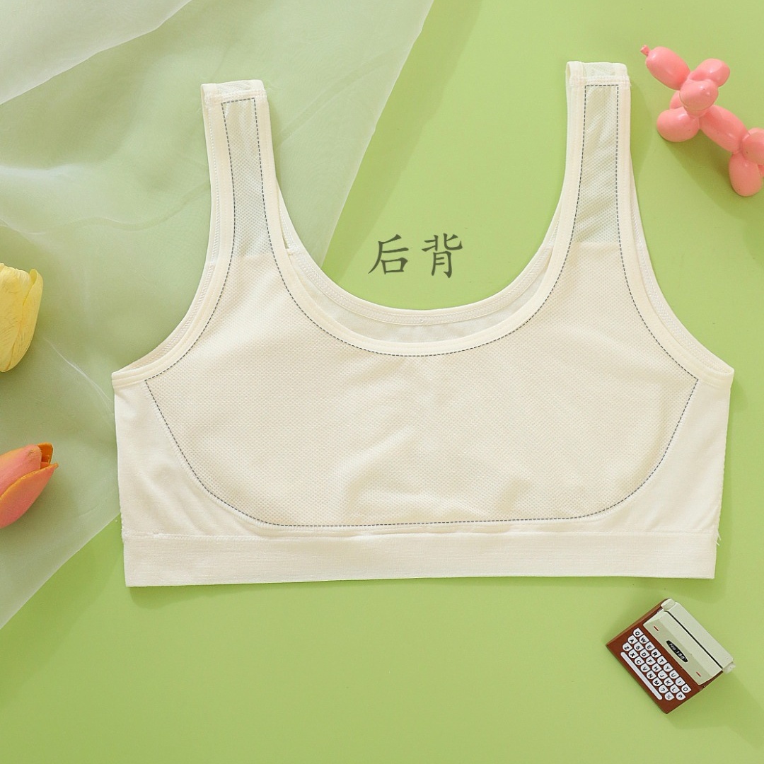 A breathable, thin-mesh, anti-protruding, one-stage, seamless, and ammonia vest for primary school students in the development period of girls Specification drawing