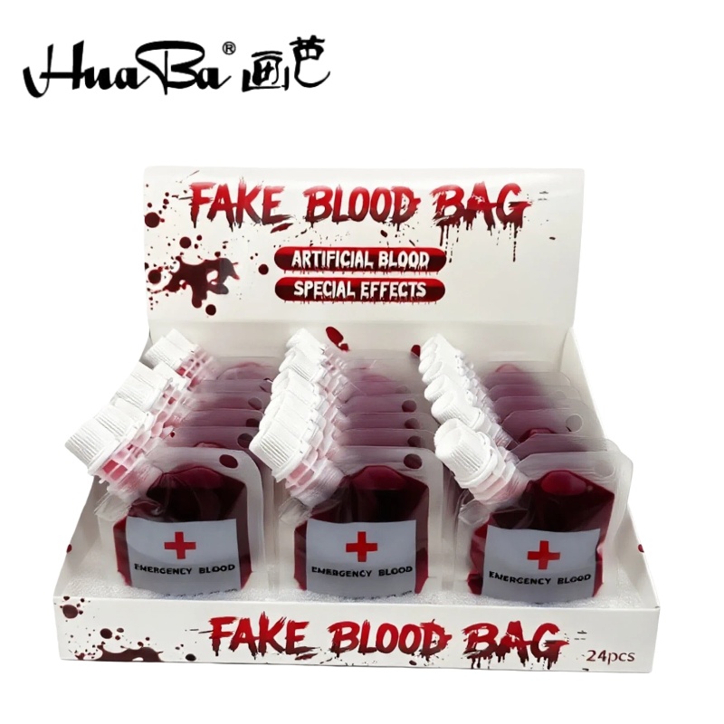 画芭Huaba 跨境热销 万圣节鬼节 fakeblood 假血特效妆 cosplay（HB-JX）