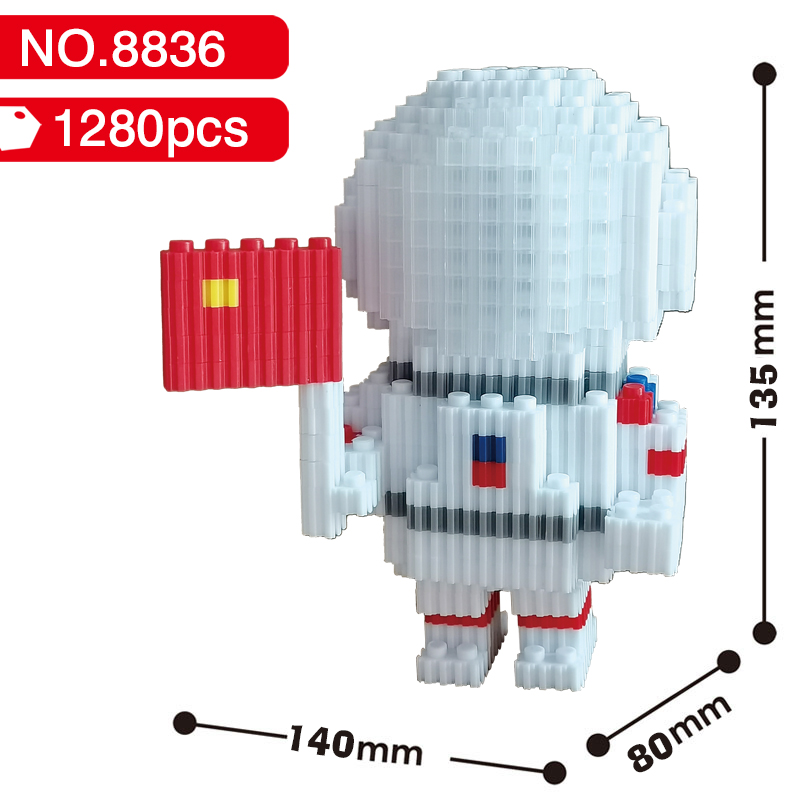智力铁环/鲁班锁儿童/玩具/班组/模型玩具白底实物图