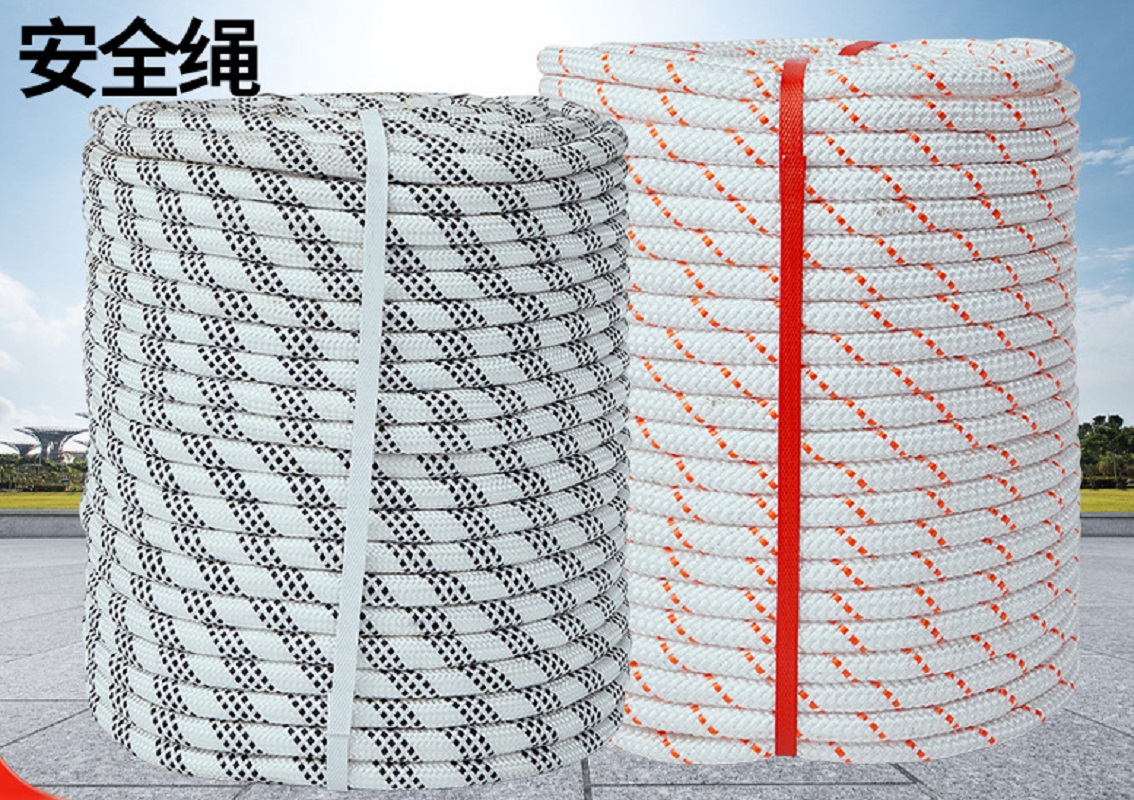 安全绳高强度