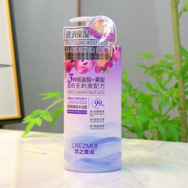 Wholesale of pomegranate fruit acid body wash, body wash with long-lasting fragrance for 72 hours, wholesale of perfume body wash and body liquid Specification image