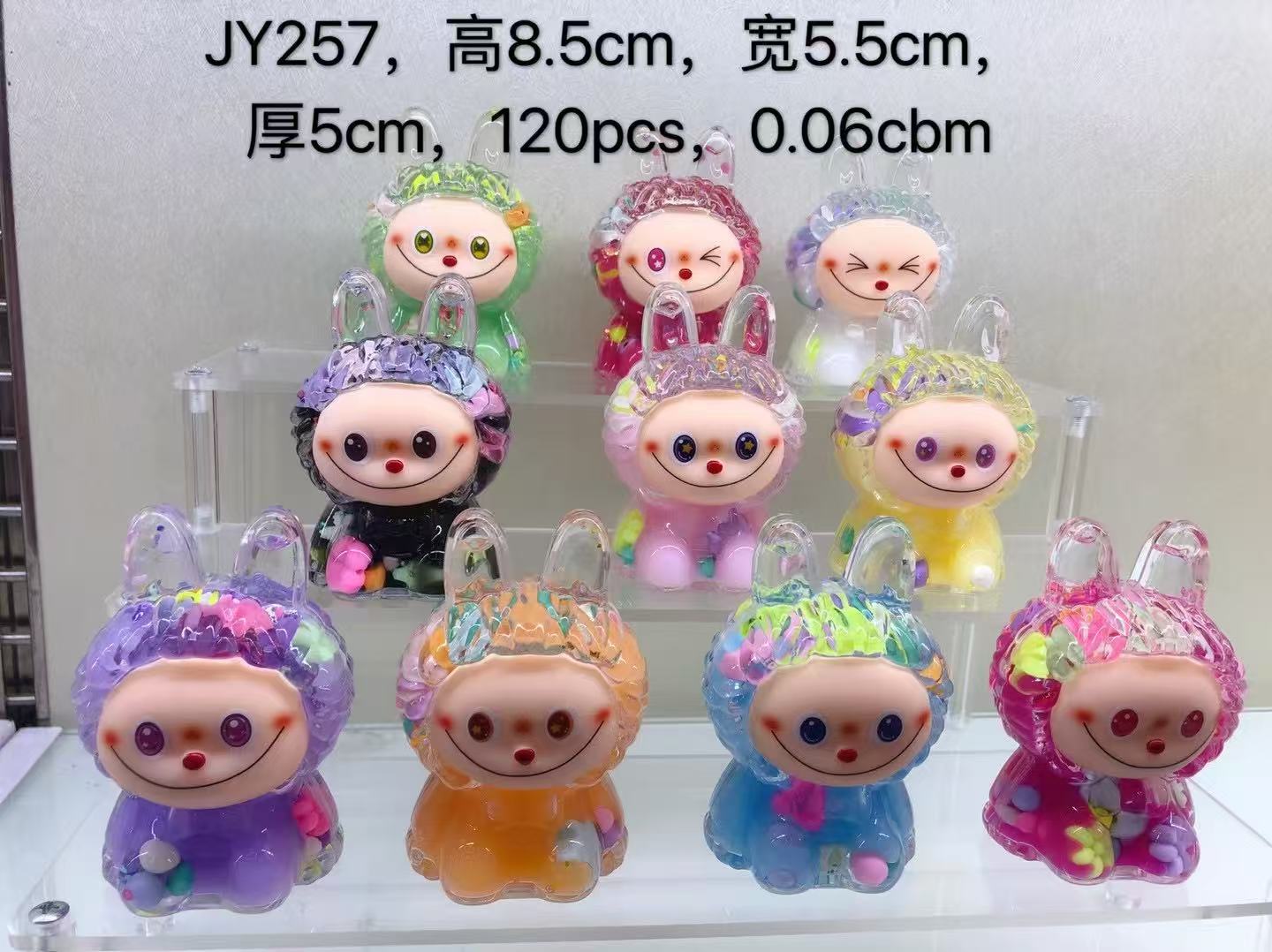 抖音新款奶豆天使莉莉丝可爱流沙入油diy饰品摆件盲盒厂家批发世纪潮玩详情图4