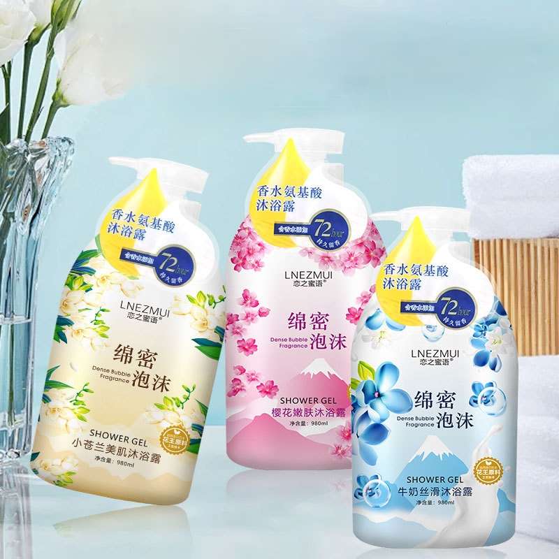 980ML Love Secret Amino Acid Perfume Body Wash with fine foam and long-lasting fragrance. Supermarket body wash detail image 3