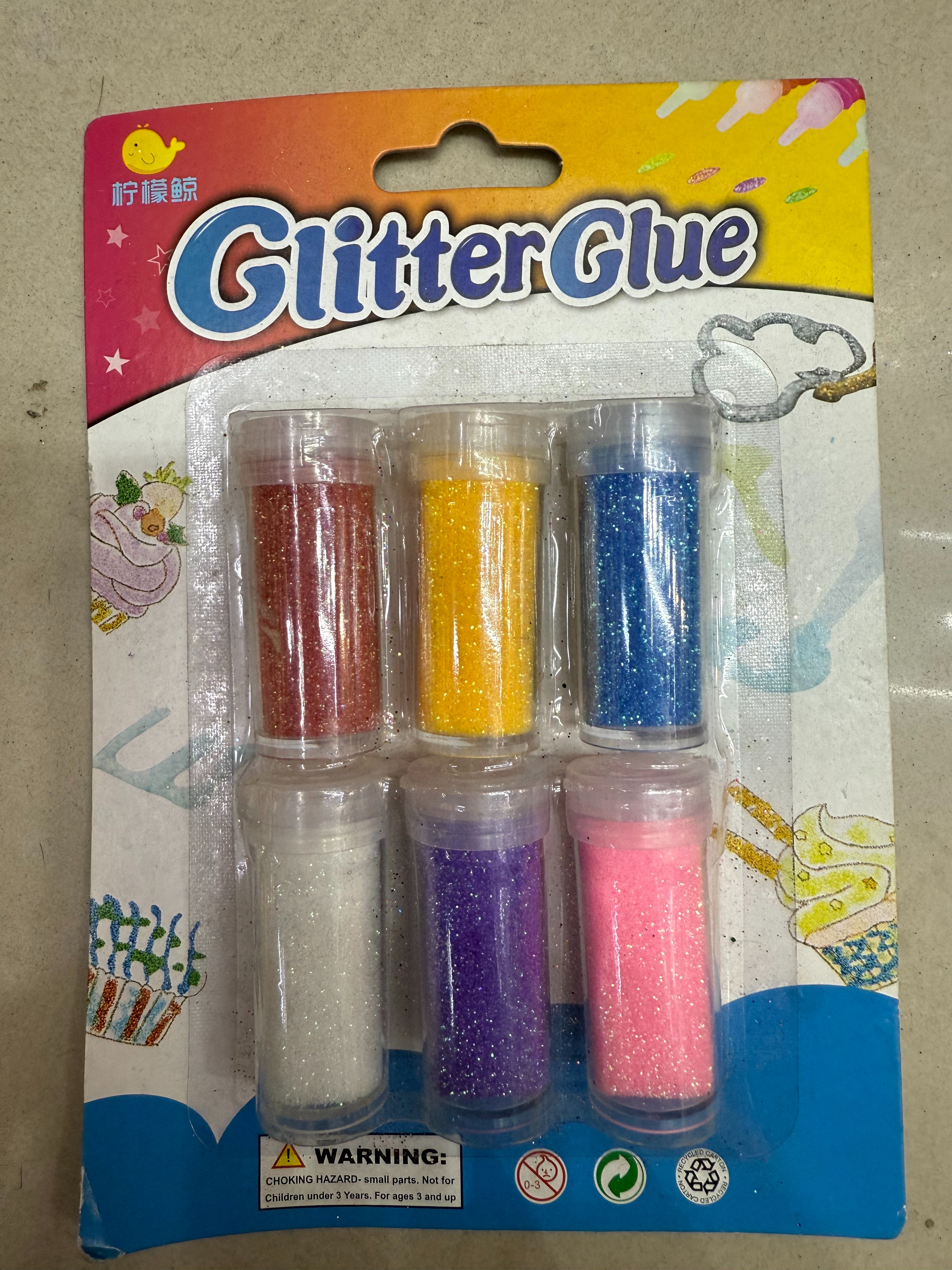 葱粉/绿色金葱/Glitter/手工艺品/彩色猫眼胶批发产品图