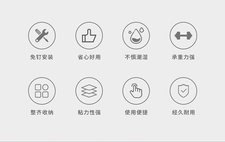 波纹挂钩学生可爱少女心家用马卡龙迷你小粘钩无痕贴免打孔宿舍详情2