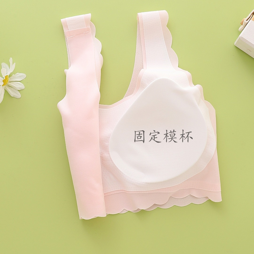 Seamless girls' underwear, growing girls' bra, junior high school students' small vest, semi-fixed cup anti-bump vest Application Scenario