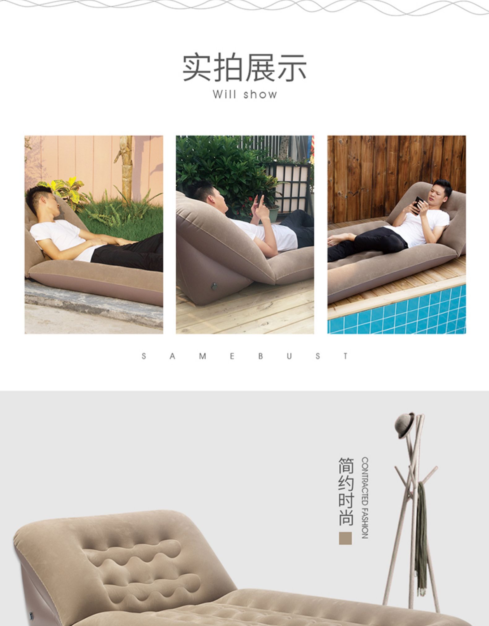 工厂直销现货户外旅行便携式空气床植绒充气靠背床垫野营露营气垫床彩盒包装细节图