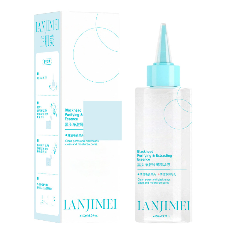 Lanji Mei Blackhead Extraction Liquid shrinks pores, deeply cleanses, is gentle and non-irritating, controls oil, removes acne and blackheads pic 11
