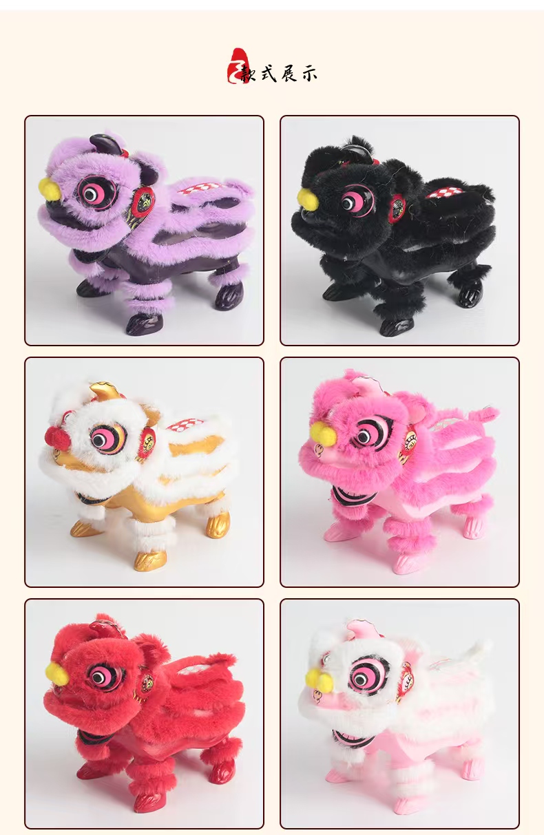 醒狮 狮子摆件 国潮舞狮醒狮创意摆件桌面茶桌装饰工艺品生日礼物详情图8