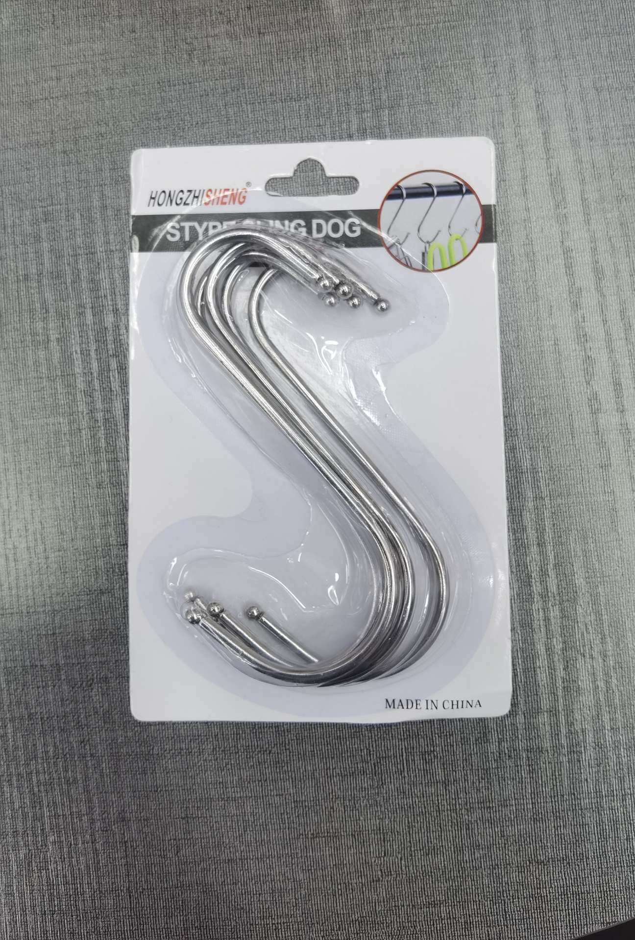 衣钩、挂钩、粘钩、钩子实物图