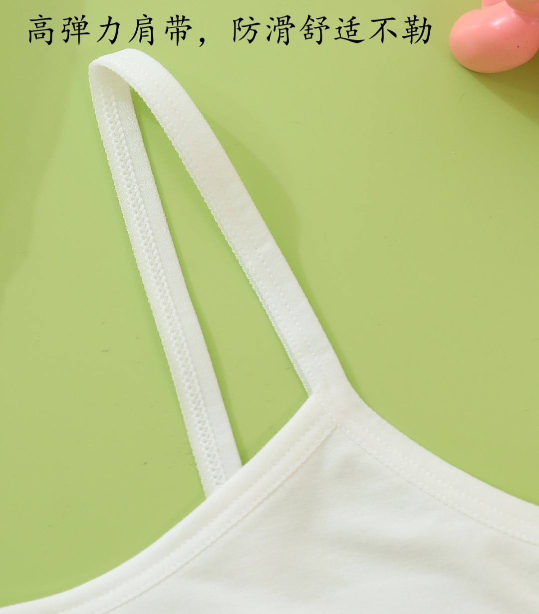 For the development period of girls' underwear, there are thin vests with cotton and anti-protrusion points for the first stage of seamless underwear Specification drawing