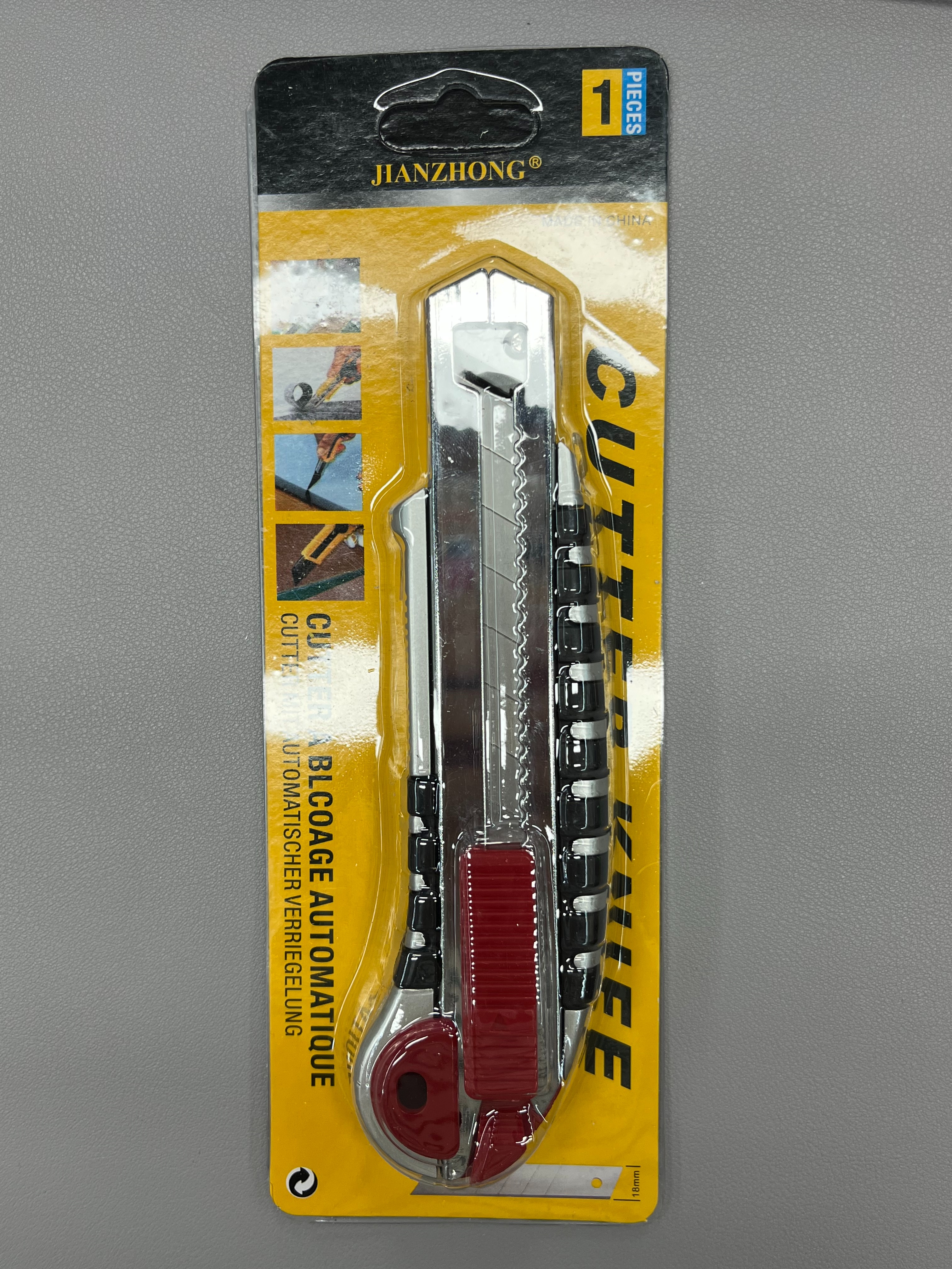 正品美工刀套装