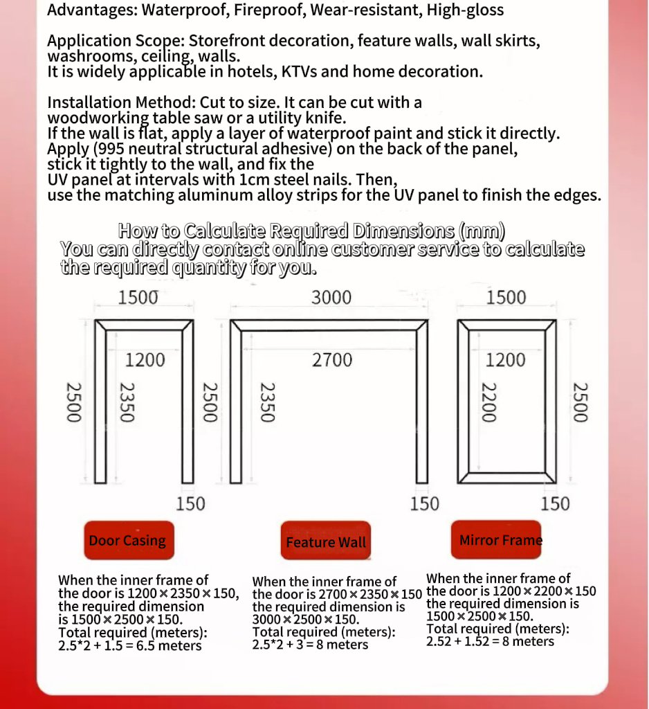 UV板仿大理石墙板免漆板材防水阻燃轻奢电视背景装饰板石塑UV板详情6