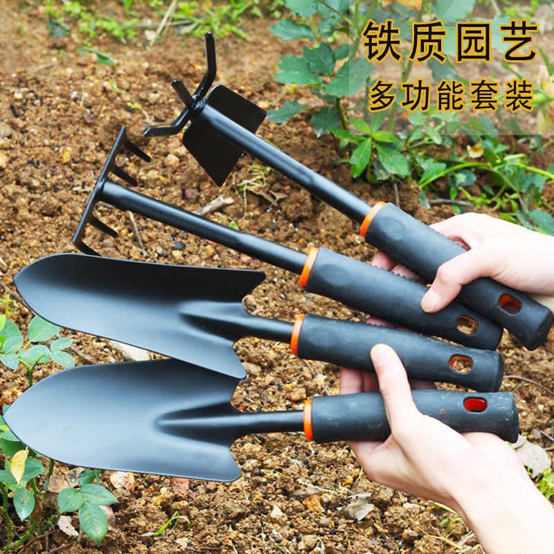 园林工具铲