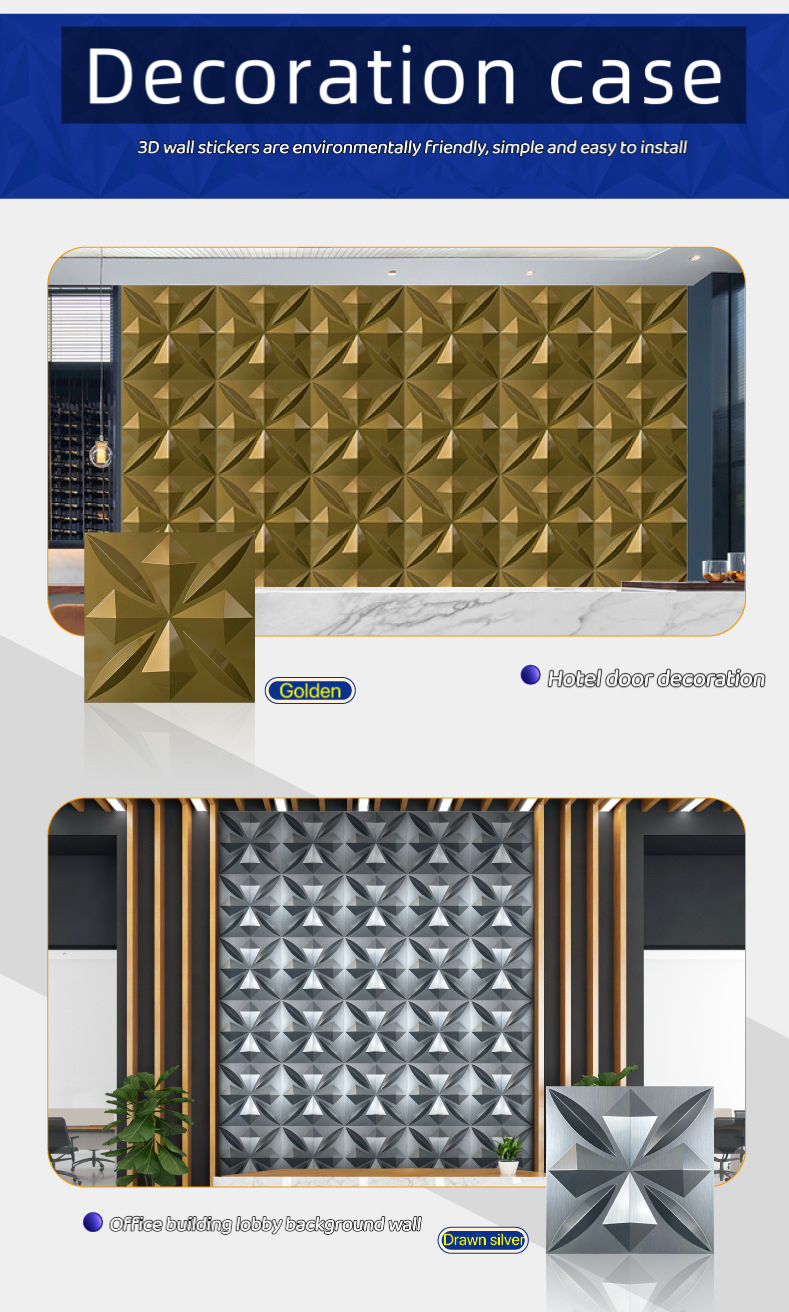 厂家直供高分子3D立体墙板三维板背景墙板阻燃防潮立体墙贴板详情9