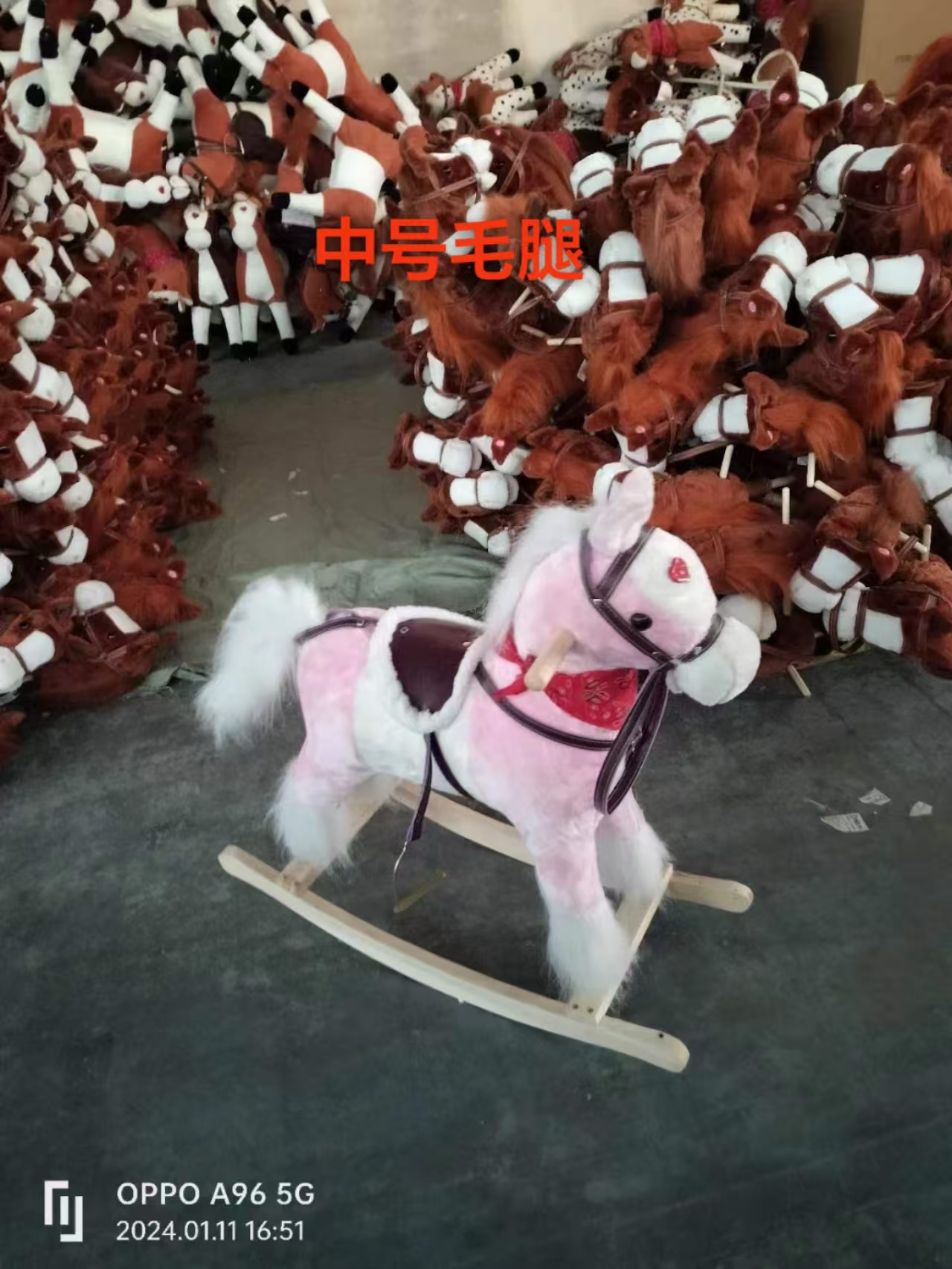 平衡车/马公仔/馬年公仔细节图