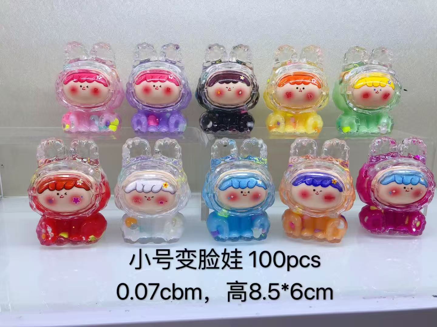 抖音新款奶豆天使莉莉丝可爱流沙入油diy饰品摆件盲盒厂家批发世纪潮玩详情图5